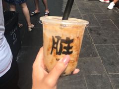 -歹街(金成店)