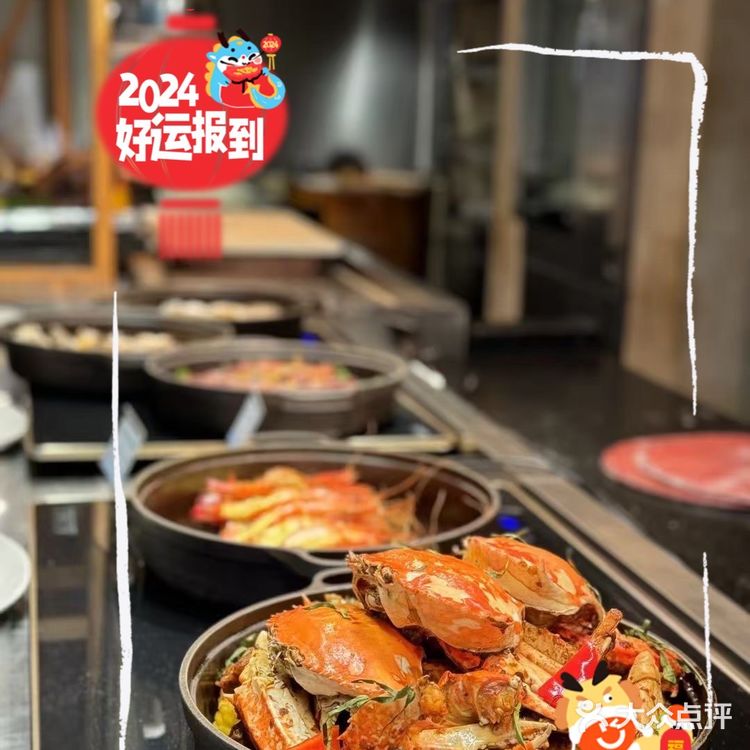 黄龙饭店自助餐的美好要暂别啦‼️📣期待重装归来