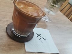 Dirty-十一咖啡(青年大街工厂店)