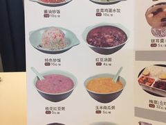 菜单-大铁勺新津菜(东丽阳光新业广场店)