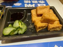 台湾炸豆腐-馔豚·台北菜专门店(深圳湾万象城店)