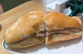 Stuffed Pork Baguette