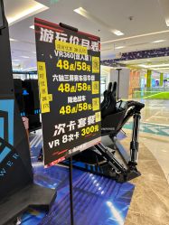 -卡通尼乐园(印象汇店)