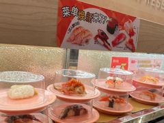 -争鲜回转寿司(太阳宫凯德PLUS店)