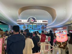 -枣呀呀仙枣糕(深圳前海壹方城店)