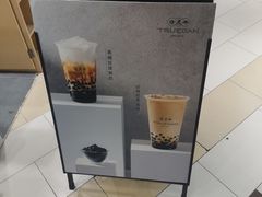 -杭州西湖银泰百货