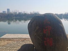 -南京工程学院(江宁校区)