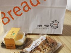 -BreadTalk面包新语·烘焙蛋糕(富力海珠城店)