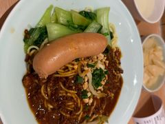 -醉面(西铁营万达店)