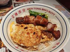 -文通冰室(东方宝泰店)