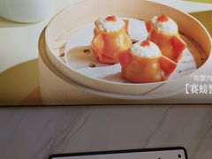 -蔡澜点心·粤菜(西单大悦城店)