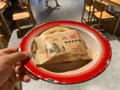肥瘦肉夹馍-袁家村关中印象美食(万象汇店)