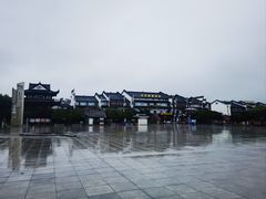 -巴陵广场