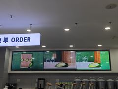 -雾与山茶(大禹城店)