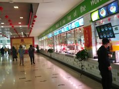 -南京信息职业技术学院-1食堂