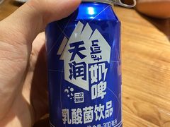 -疆里疆外·和田烤肉·清真