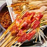 重庆洪崖洞旁平价串串店🍢小吃超多，人均40
