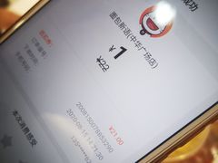 -BreadTalk面包新语·烘焙蛋糕(中华广场店)