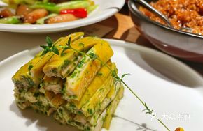 Devil Pepper Chicken