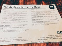 菜单-Hash Specialty Coffee