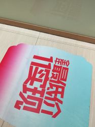 -重庆星宸整形美容医院