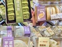 -吾悦广场(常州武进店)