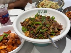 -周大厨辣椒炒肉(淮安万达店)