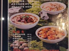 -水善汇旗舰店(金牛路店)