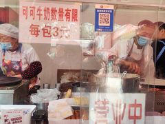 -水丰路鸡蛋饼