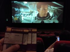 -嘉华国际影城(学清路店)