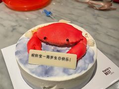 -Pantry's Best派悦坊蛋糕(K11购物艺术中心店)