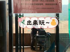 -中国北方国际射击场