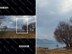 -和顺古镇