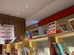 -谷小推·按摩·茶饮·社交(茂业店)