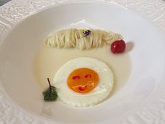 -火璽·園
