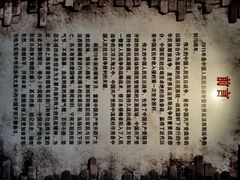 android_upload_pic-中共一大纪念馆
