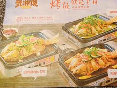 -食代馆(深业上城店)