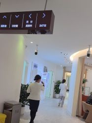 -天津伊美尔医疗整形美容专科医院