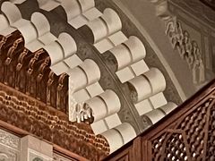 -哈桑二世清真寺