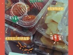 -盒马鲜生(联投广场店)