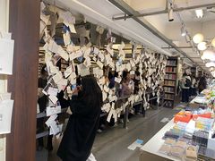 -先锋书店(五台山总店)