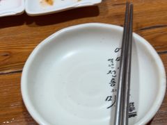 -百年石锅饭·朝鲜族传统民餐