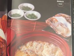 -申粤轩酒楼·三十年粤菜经典(丁香花园店)