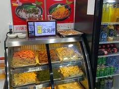 -山西刀削面(安定门店)