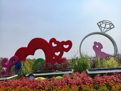 -广州莲花山旅游区