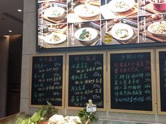 -奉天掌柜·非遗猪手·笨饺子(崇山路店)