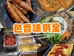 -恩你小木屋·烤肉韩式料理(嘉兴秀洲店)