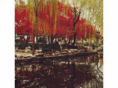 -鲁迅公园
