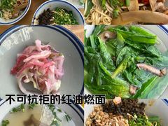 -万三面馆(青龙正街太古里店)