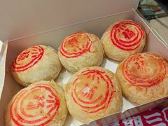 -小杨生煎(愚园路)